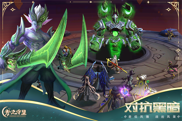 ��֮����Ӧ�ñ������°�