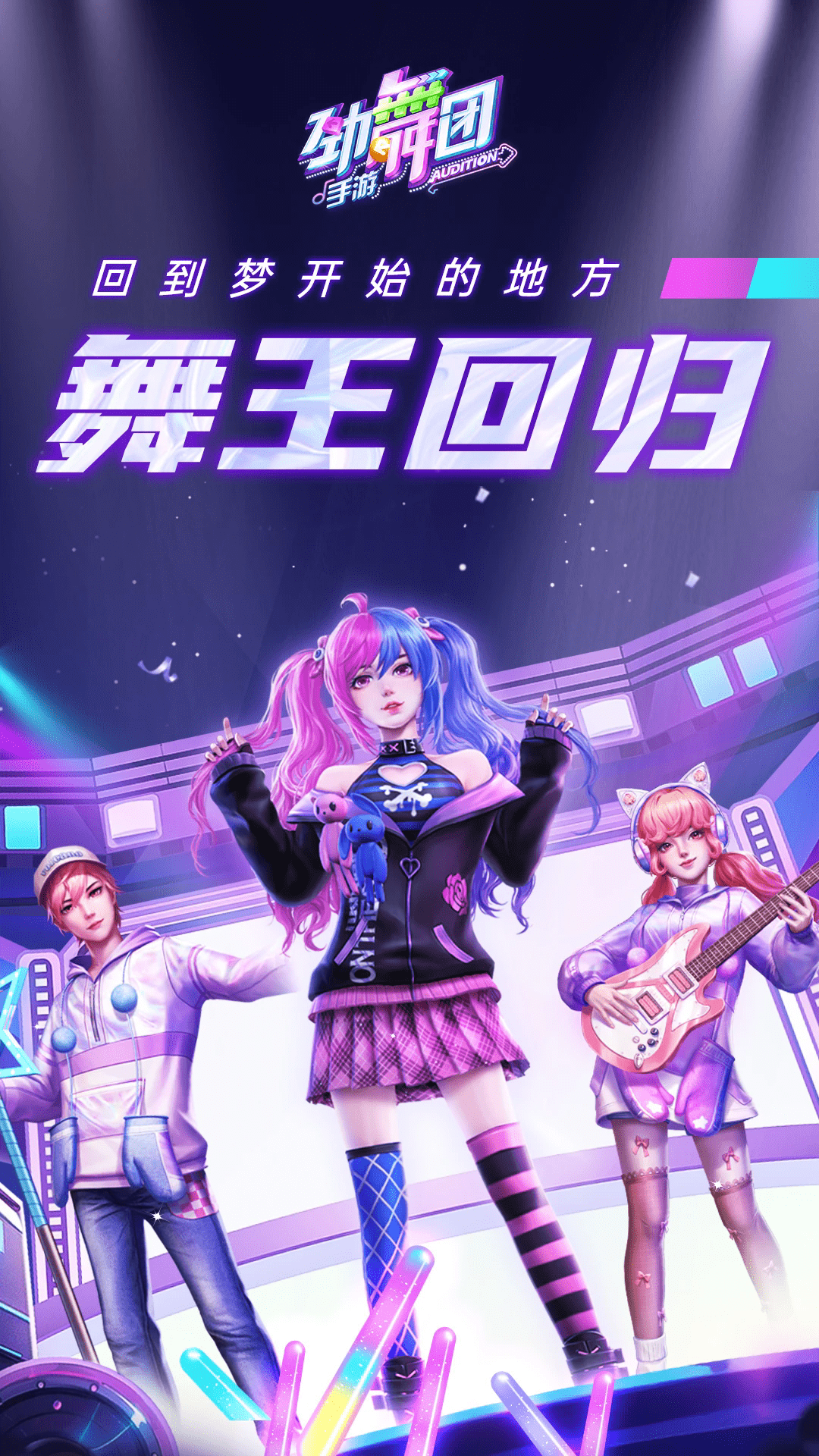 ����ʱ��Ӧ�ñ��˺Ű�