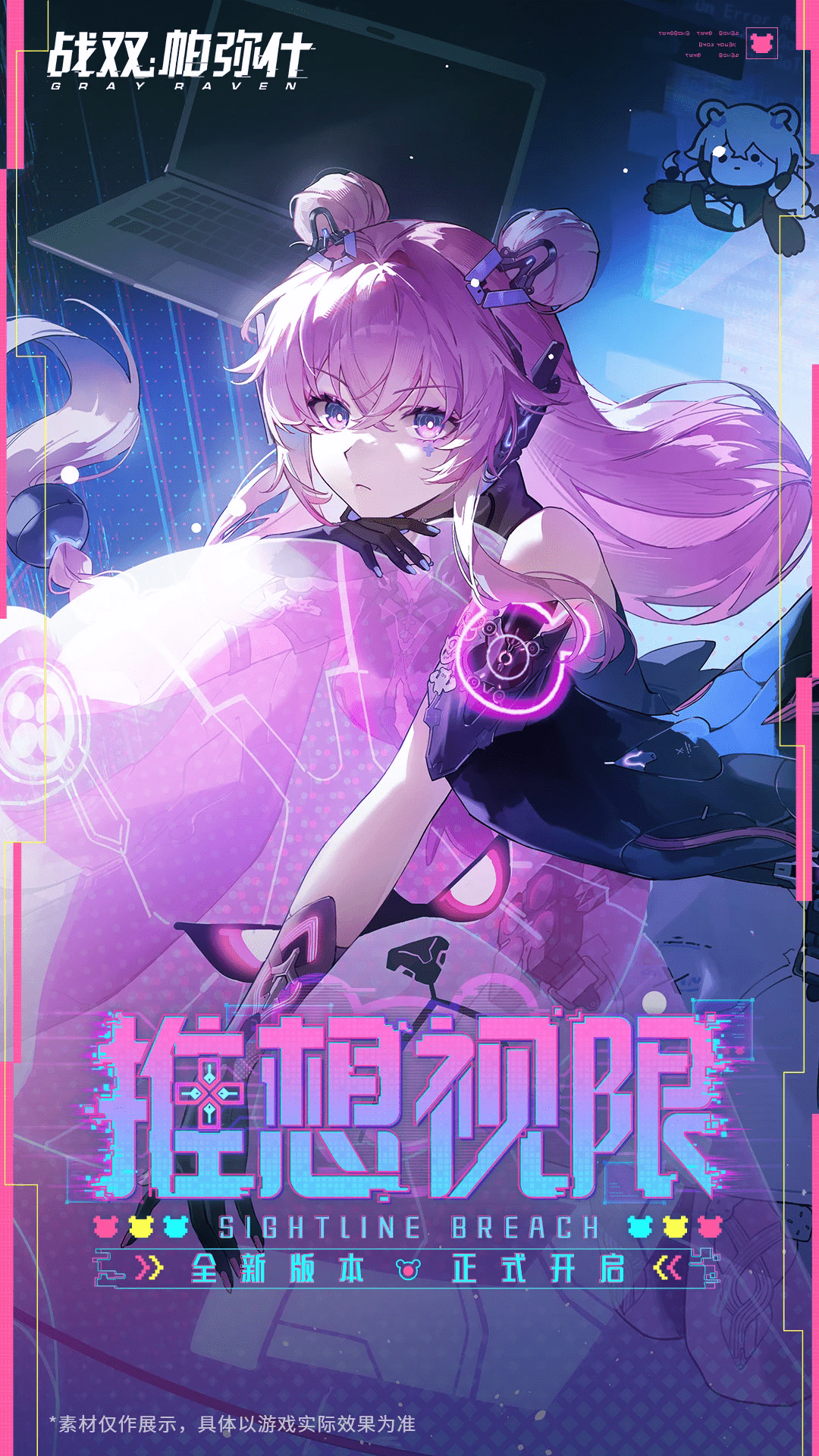 ս˫����ʲӦ�ñ��ֻ��ͻ���