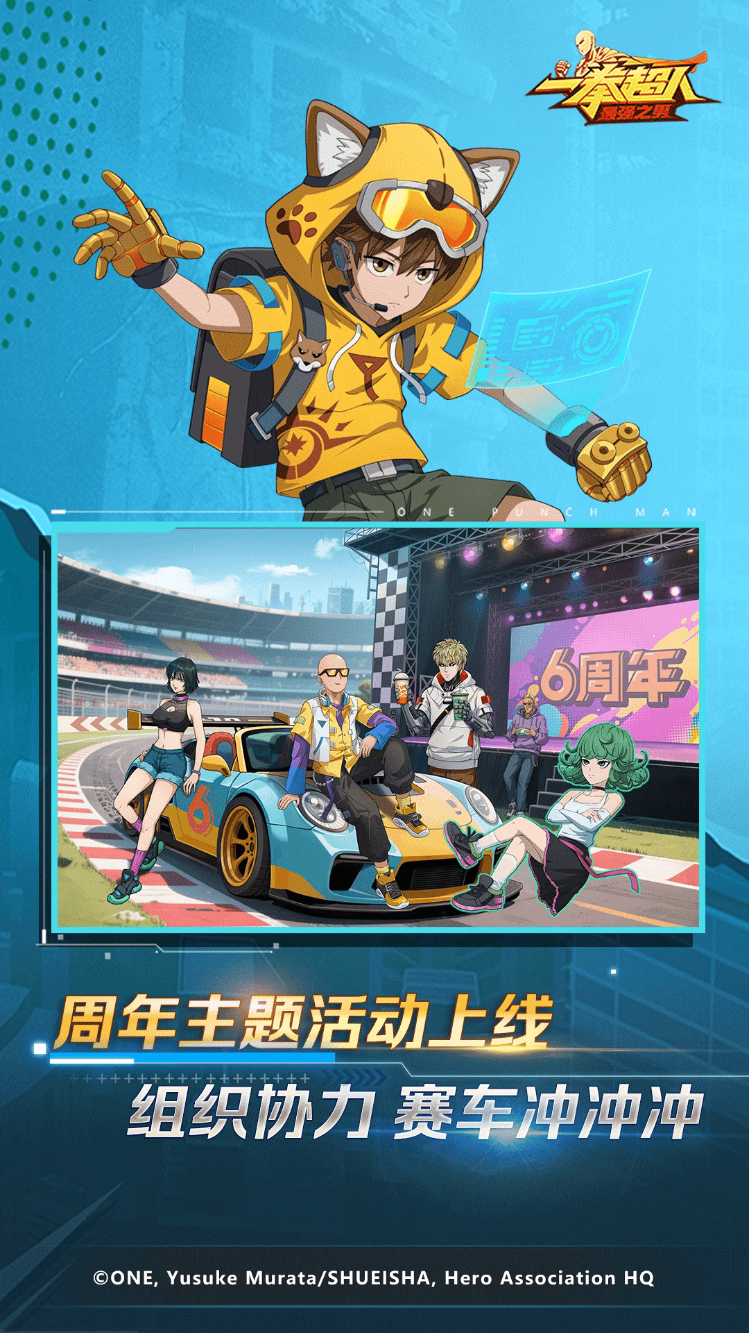 һȭ������ǿ֮��