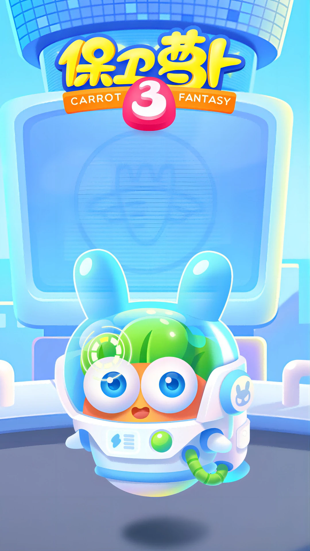 �����ܲ�3Ӧ�ñ����°�