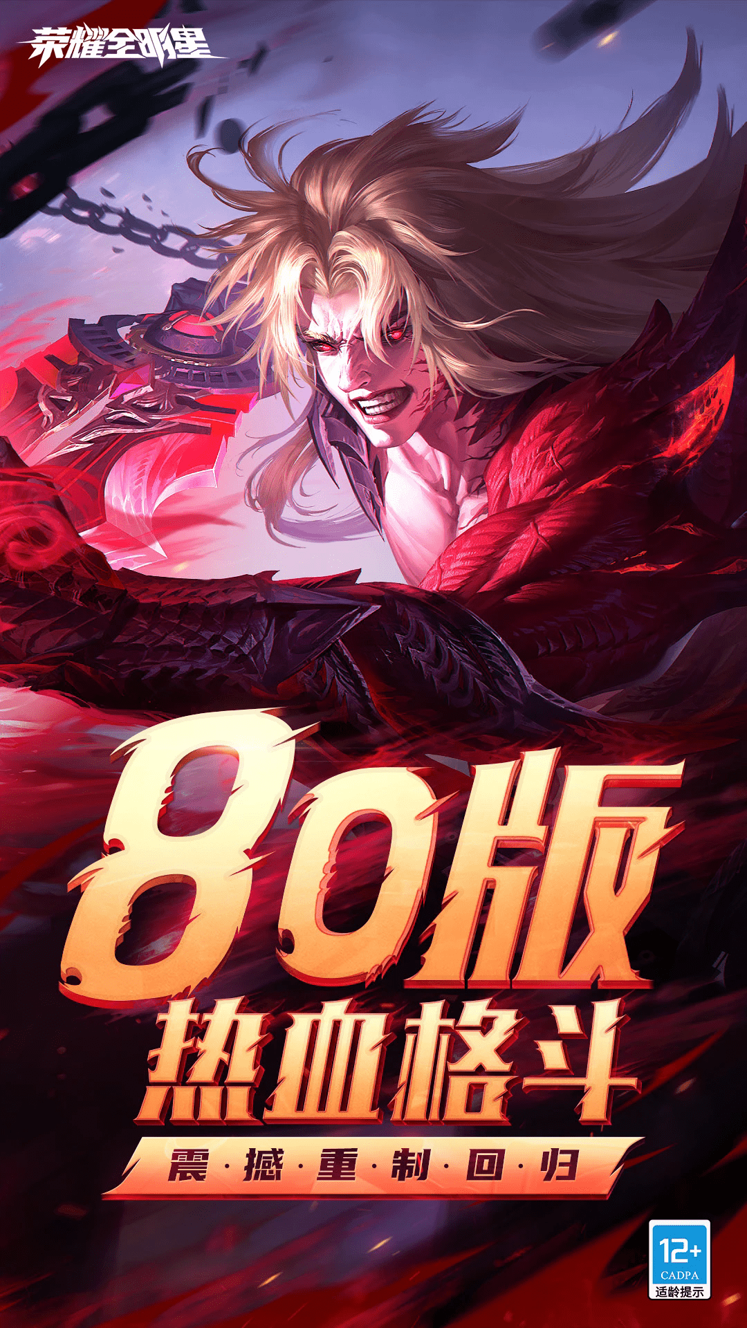 ��ҫȫ����