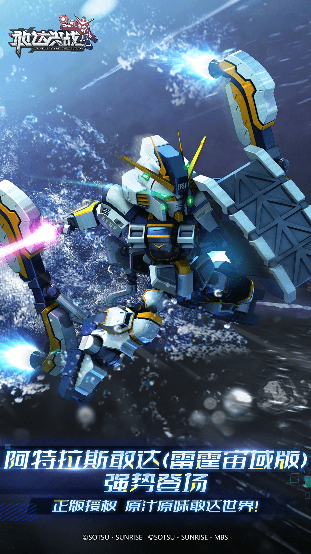 �Ҵ��սӦ�ñ�������