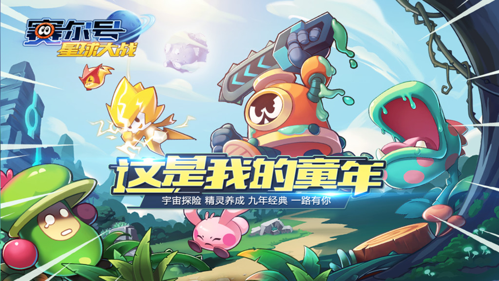 �����������ս