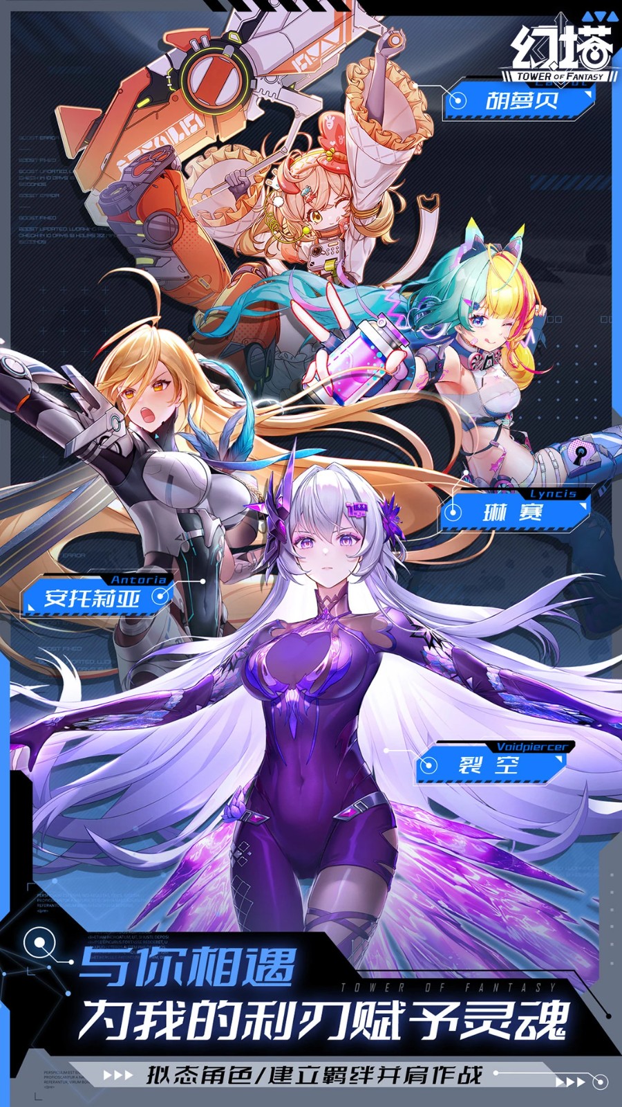 ����Ӧ�ñ�app�ٷ����°汾