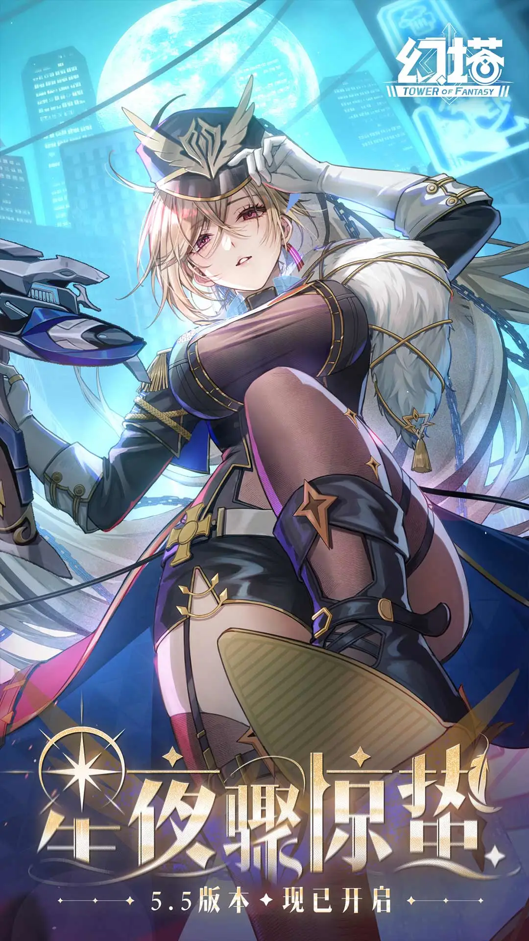 ����Ӧ�ñ�app�ٷ����°汾