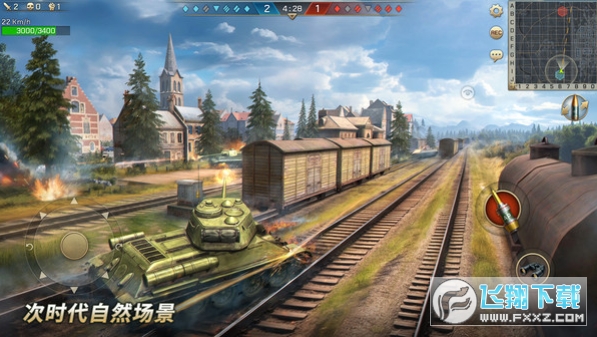 坦克争锋应用宝正版游戏 坦克争锋应用宝正版游戏