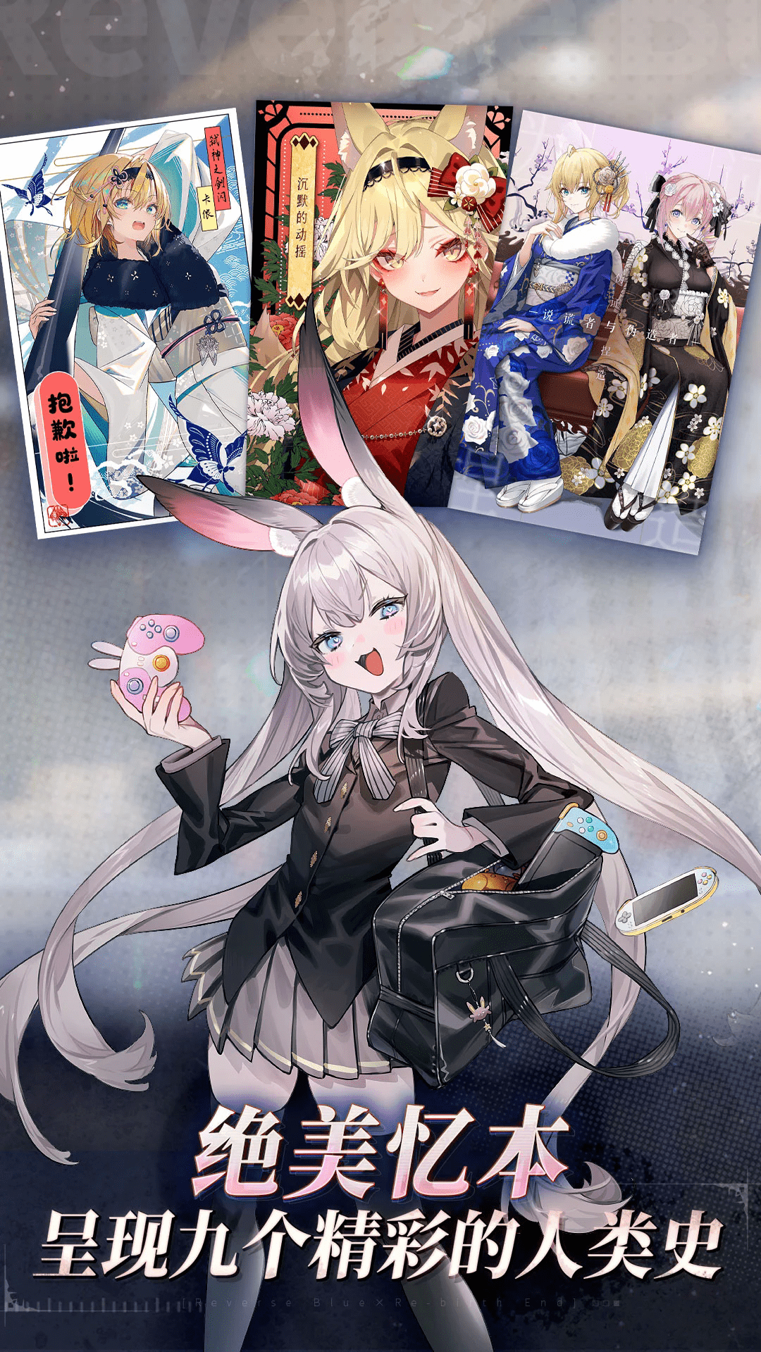 �ݻ����Ӧ�ñ���1.14.204��׿���ͼ3