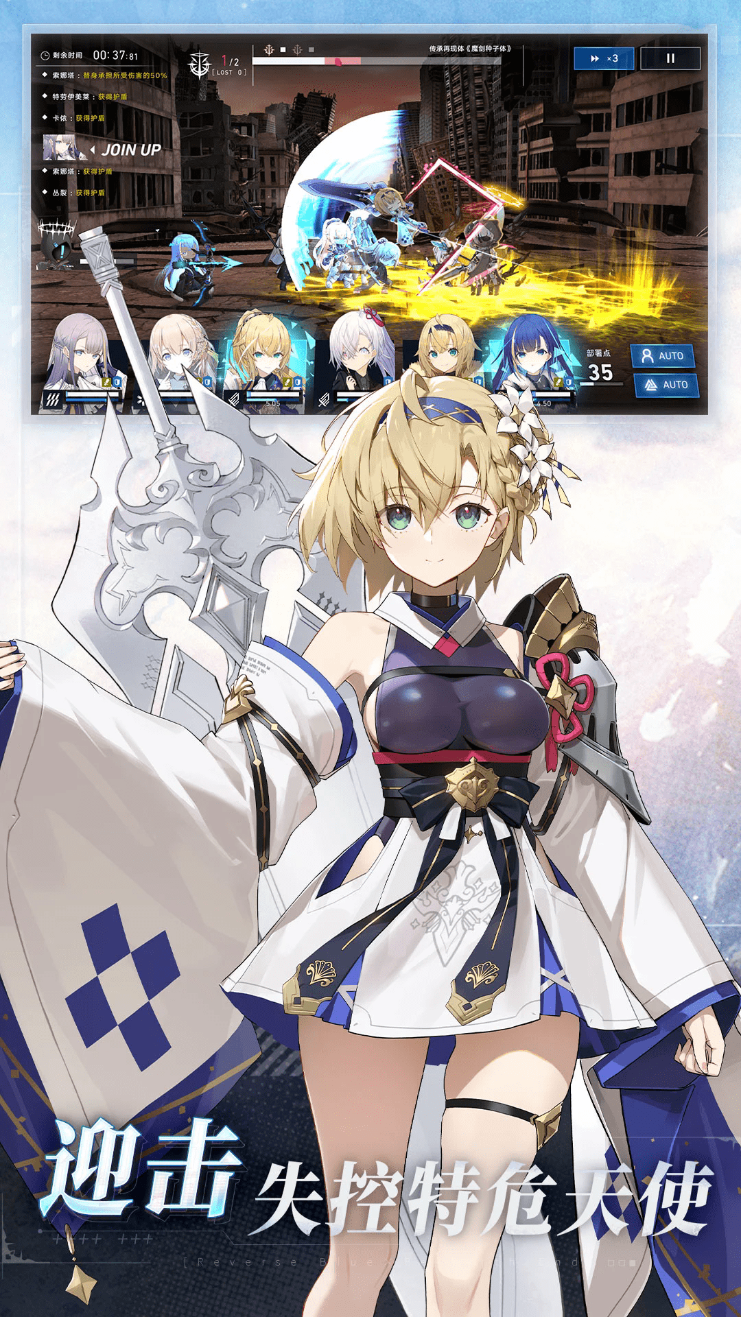 �ݻ����Ӧ�ñ���1.14.204��׿���ͼ1