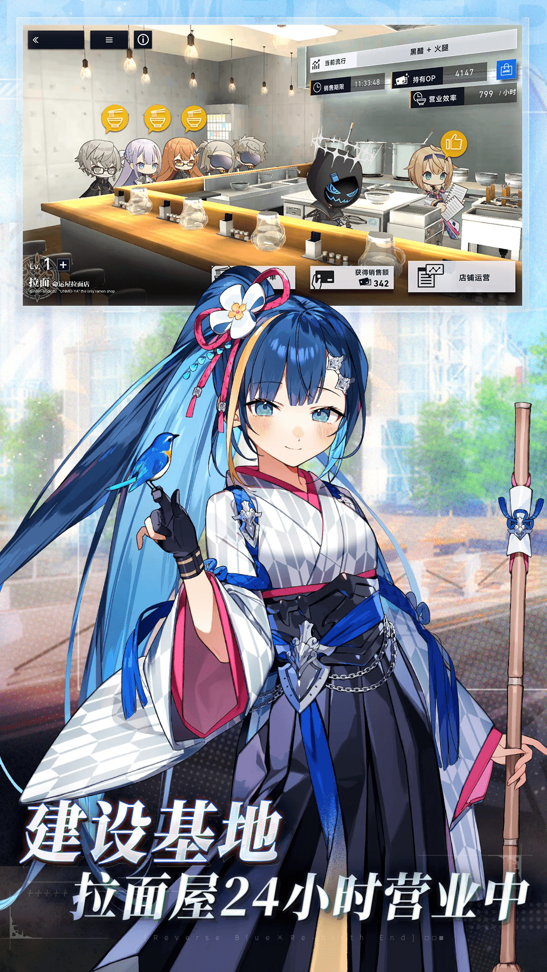 �ݻ����Ӧ�ñ���1.14.204��׿���ͼ2