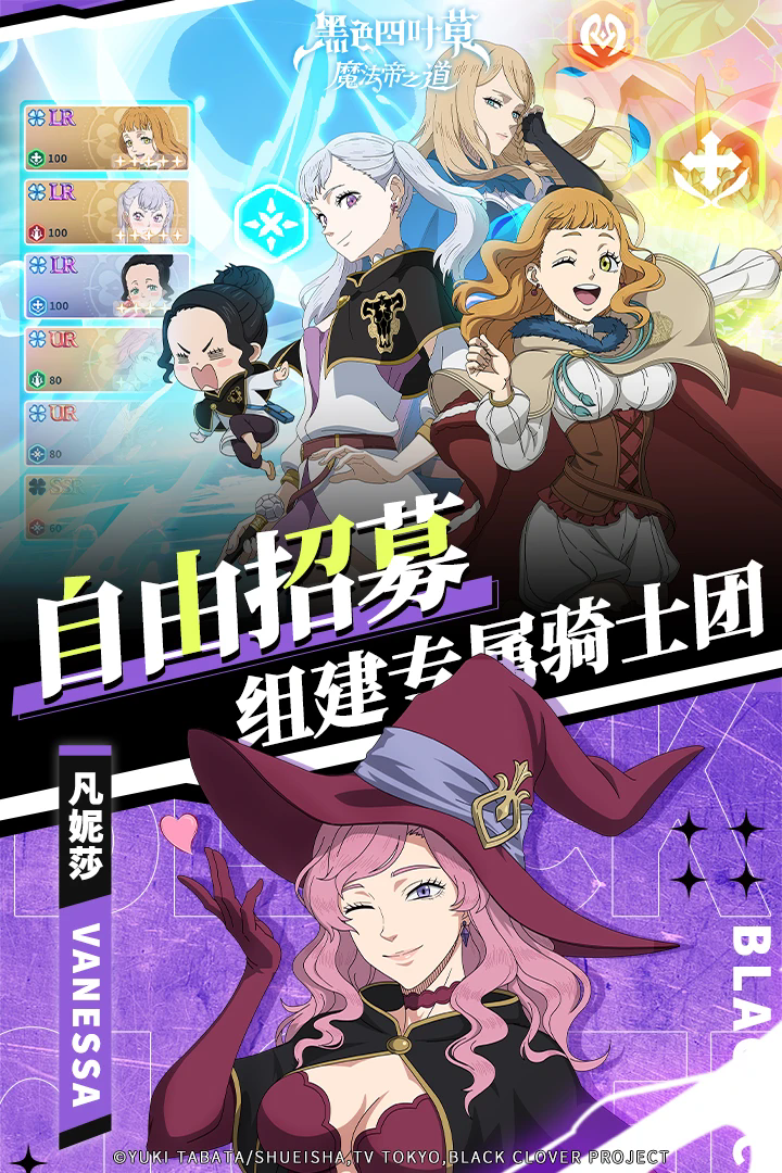 ��ɫ��Ҷ��ħ����֮��Ӧ�ñ�������0.02.002���°��ͼ2