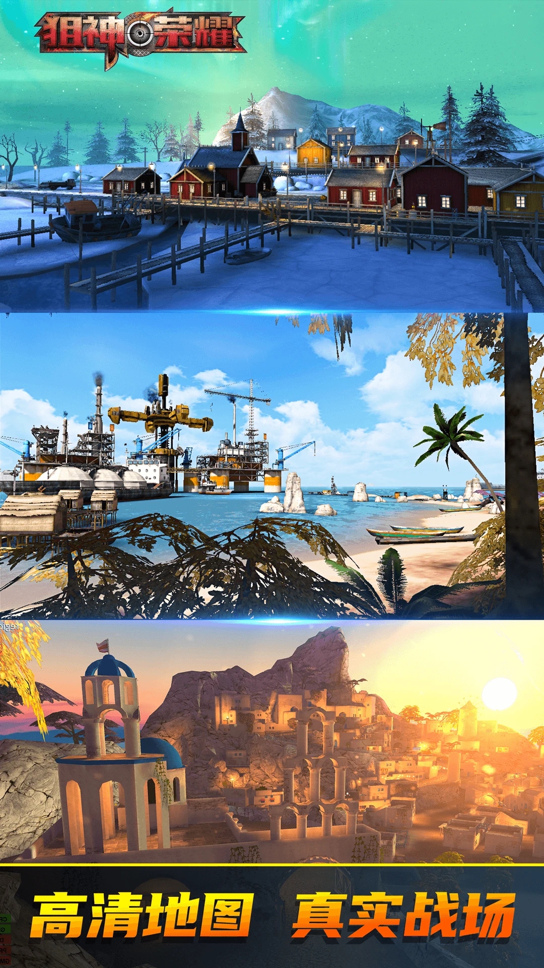 ������ҫӦ�ñ��汾v3.0.15��׿���ͼ3