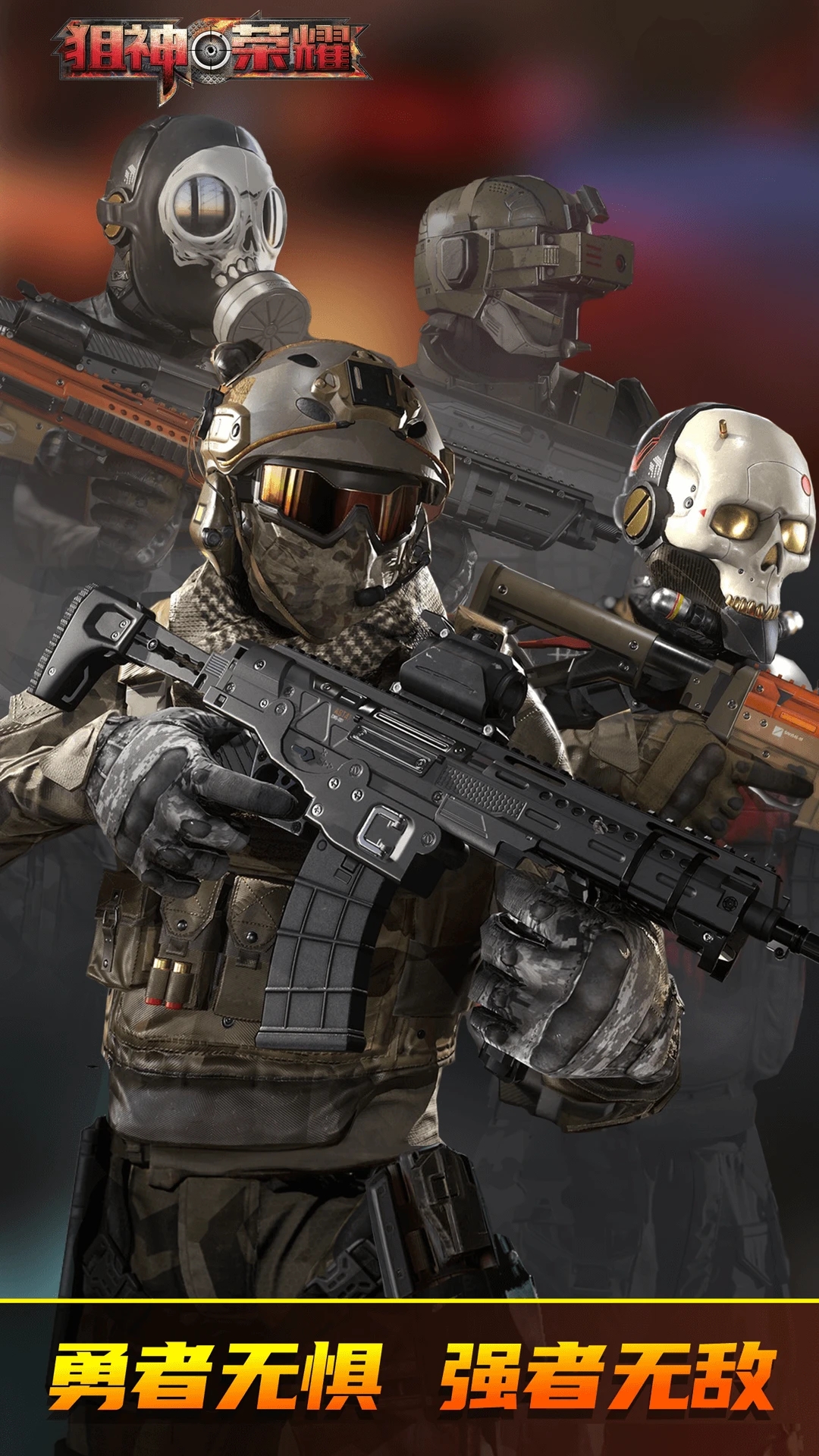 ������ҫӦ�ñ��汾v3.0.15��׿���ͼ1