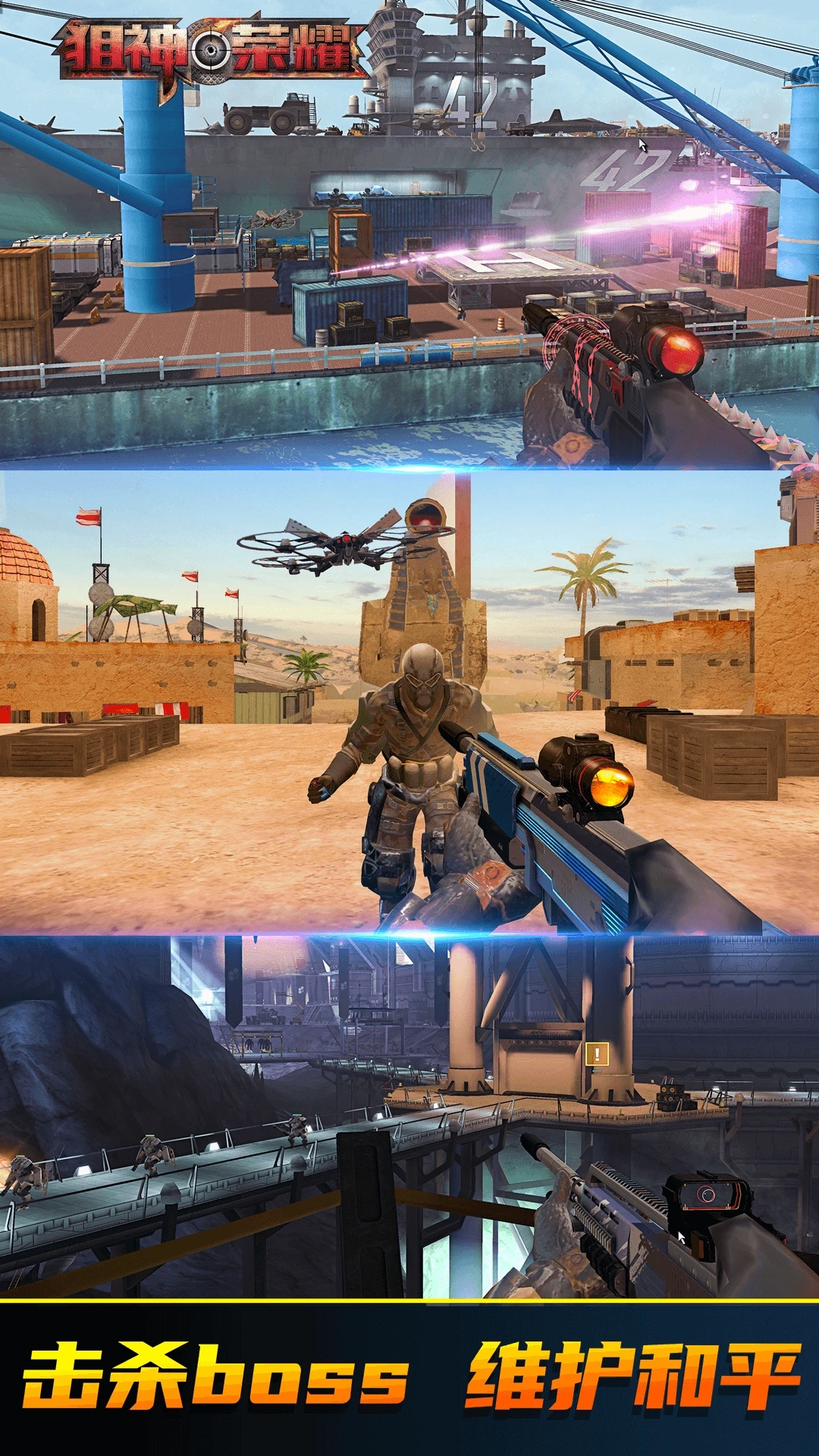 ������ҫӦ�ñ��汾v3.0.15��׿���ͼ2