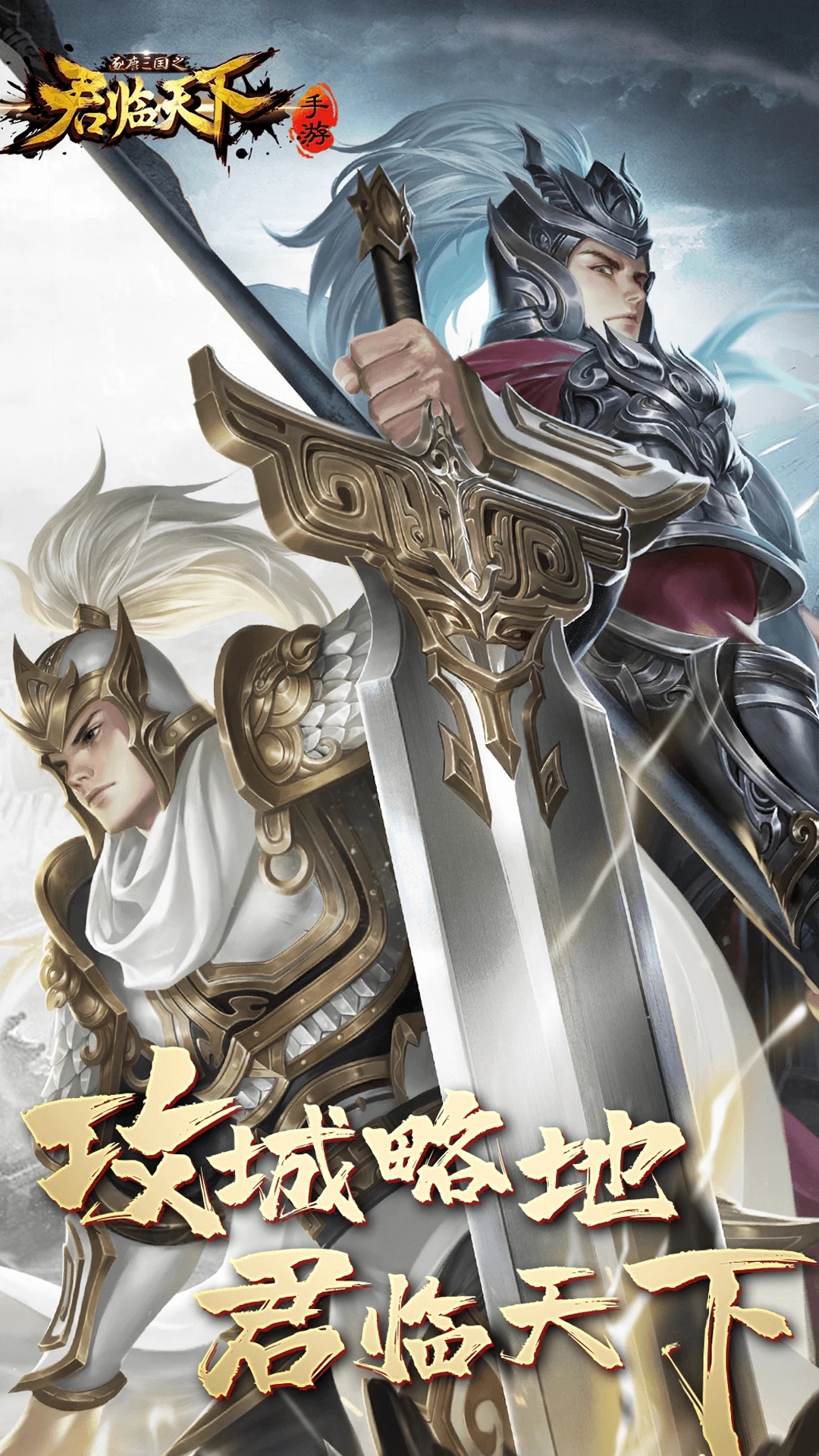 ��¹����֮��������Ӧ�ñ���v3.1.12��׿���ͼ0