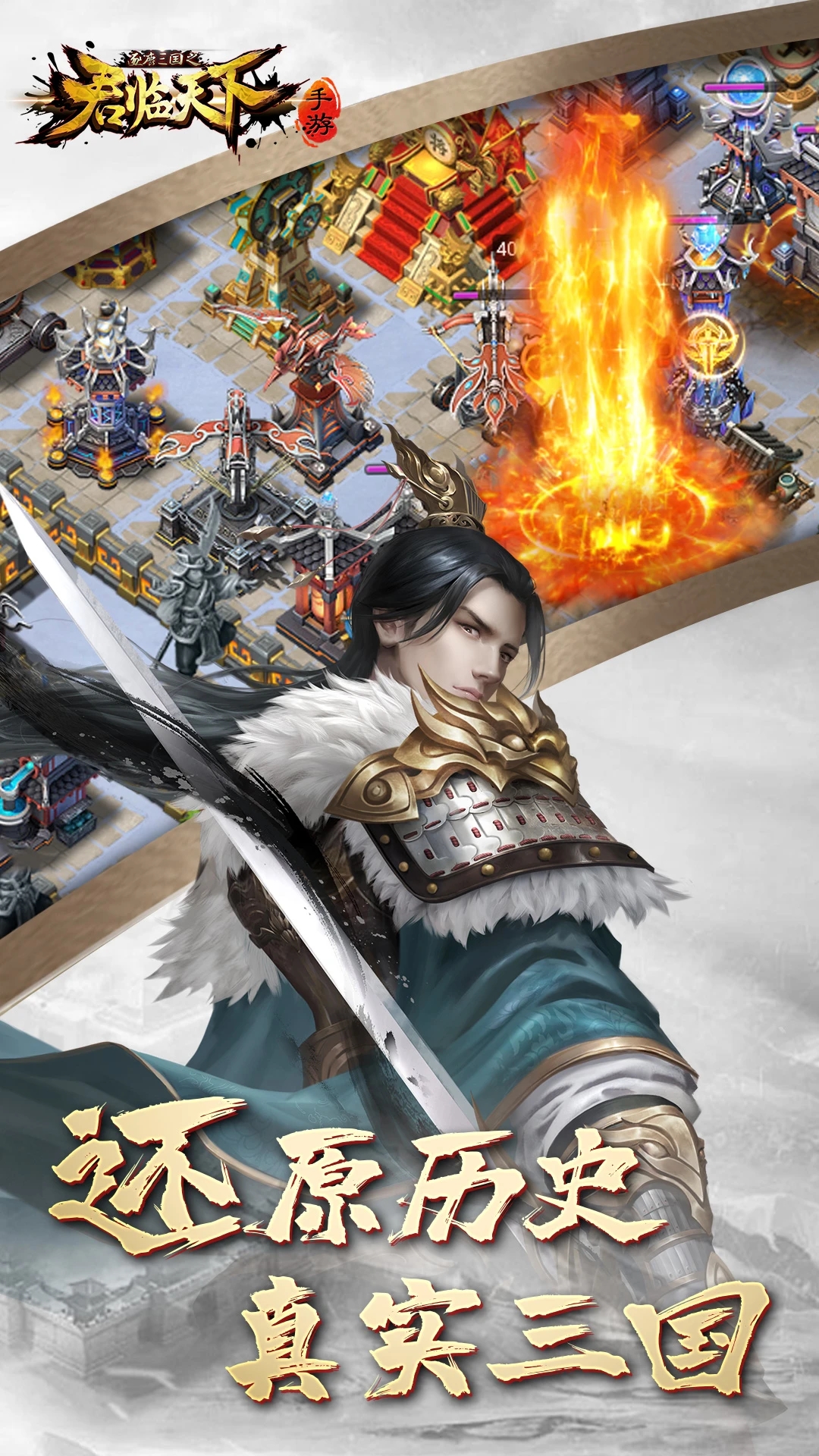 ��¹����֮��������Ӧ�ñ���v3.1.12��׿���ͼ2