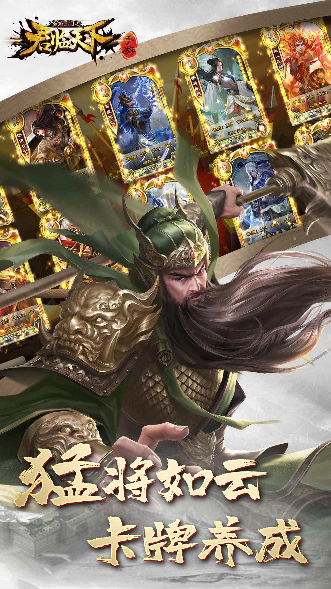 ��¹����֮��������Ӧ�ñ���v3.1.12��׿���ͼ3