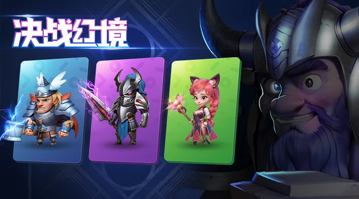 ��ս�þ���ѶӦ�ñ�1.37��ͼ2