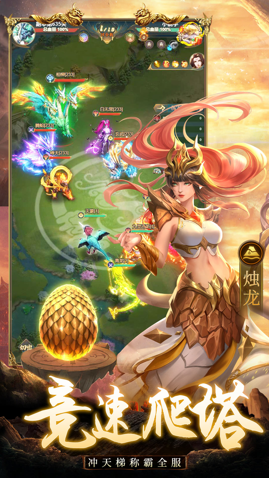 �ɾ���������ѶӦ�ñ��ٷ���1.0.2��ͼ1