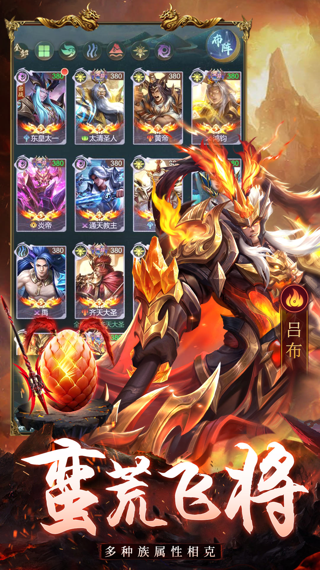 �ɾ���������ѶӦ�ñ��ٷ���1.0.2��ͼ0