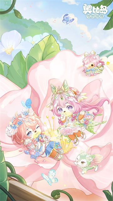 �±ȵ��������Ӧ�ñ��ٷ���v2.0.25102902S��ͼ0