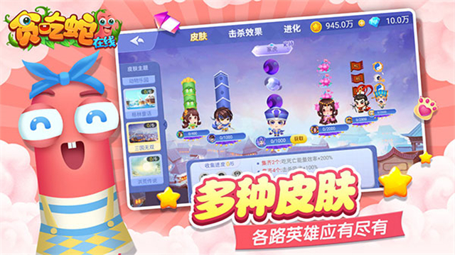 ̰��������Ӧ�ñ��ٷ���2.0.3��ͼ1