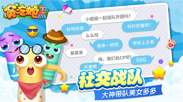 ̰��������Ӧ�ñ��ٷ���2.0.3��ͼ0