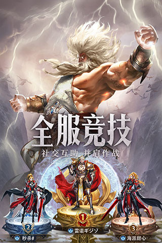 �ػ�������ѶӦ�ñ�10.01��ͼ1