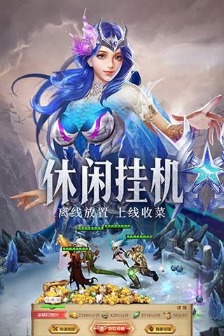 �ػ�������ѶӦ�ñ�10.01��ͼ2