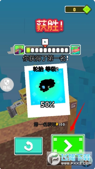 城市开车漂移游戏下载 城市开车漂移游戏下载