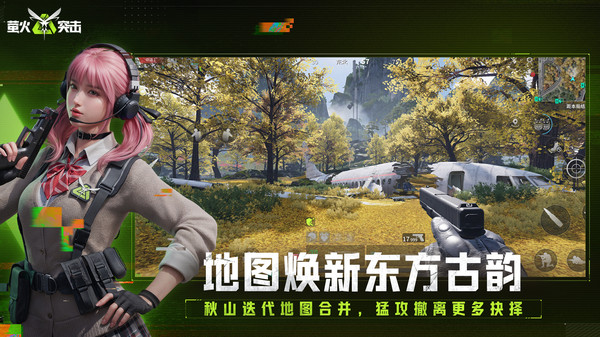 ө��ͻ���ٷ����ذ�װ1.0.385��ͼ0