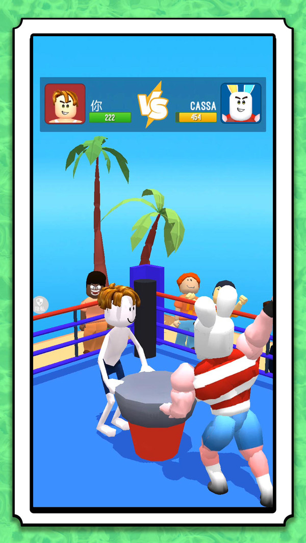 ���н���С��Ϸv2.0.3��ͼ2