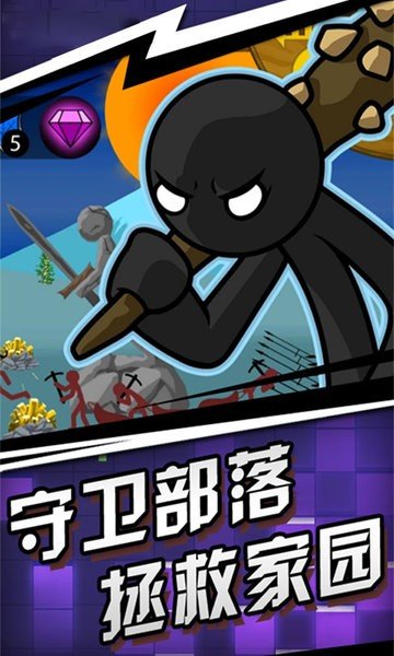 ������ս��Ϸ��׿��v3.10011.0908.2��׿���ͼ3