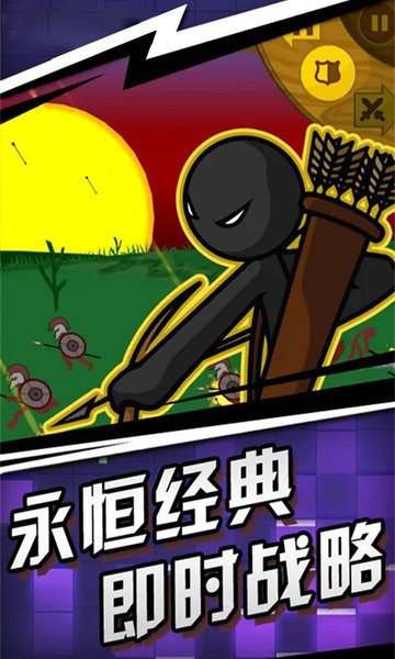 ������ս��Ϸ��׿��v3.10011.0908.2��׿���ͼ2