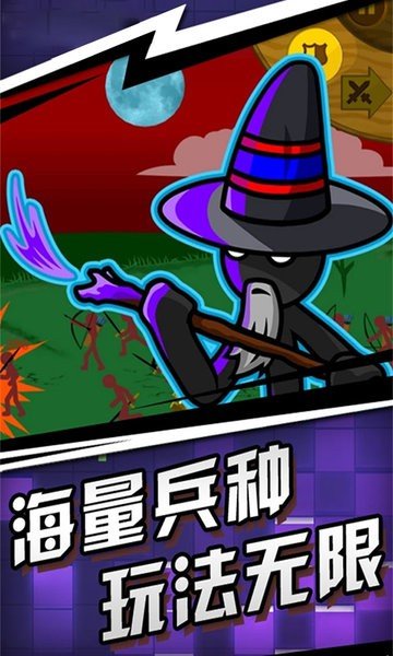 ������ս��Ϸ��׿��v3.10011.0908.2��׿���ͼ1