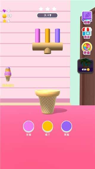 ��Ͳ�ڶ�֧�����Ϸ���°汾v1.2.8�ٷ����ͼ2