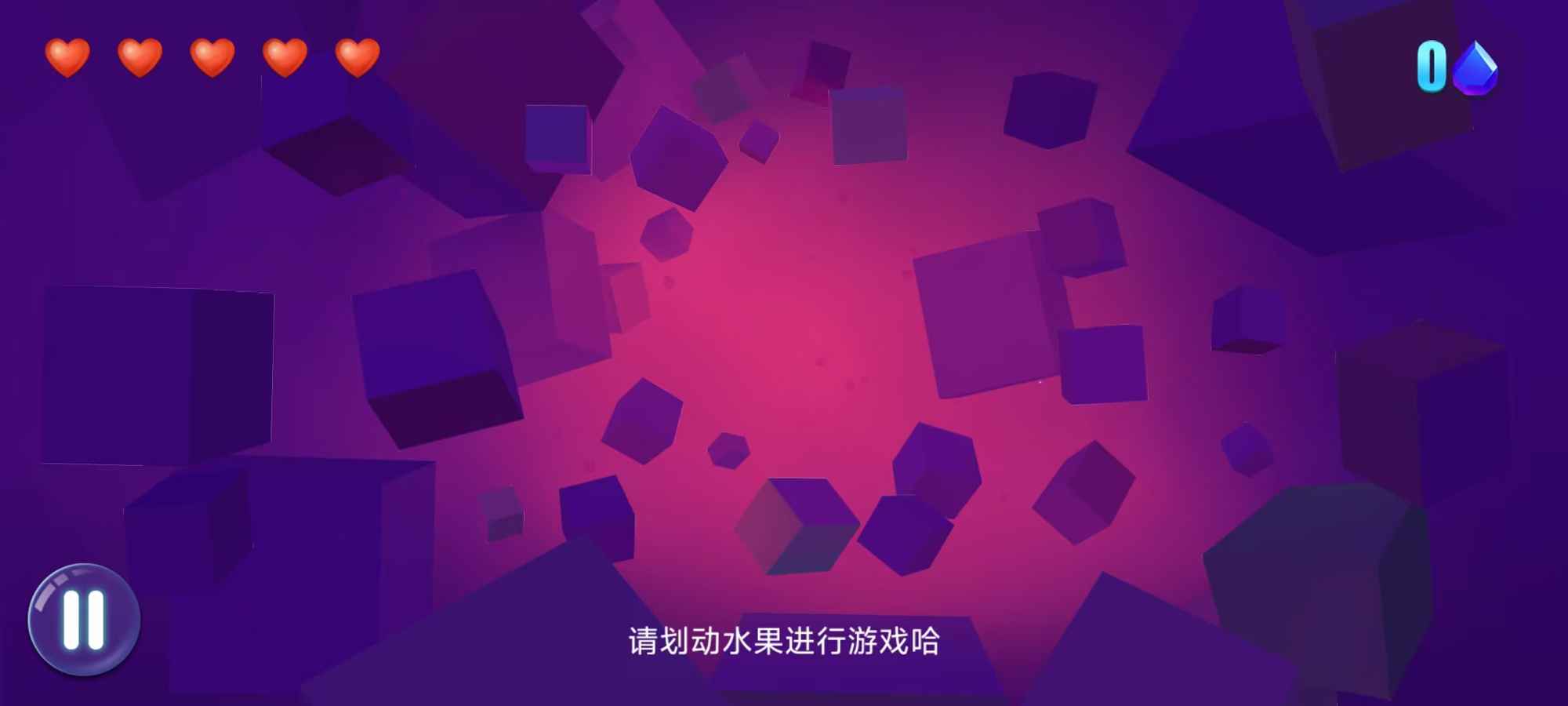 ���Ƴ��Ӻ�����������°�v1.0.0��׿���ͼ0