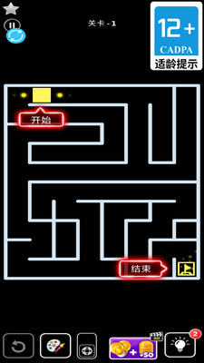 ������ס��С��Ϸ�ֻ���1.4.5���°��ͼ0