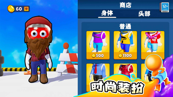 ͿѻսСϷİ1.1.4°ͼ0