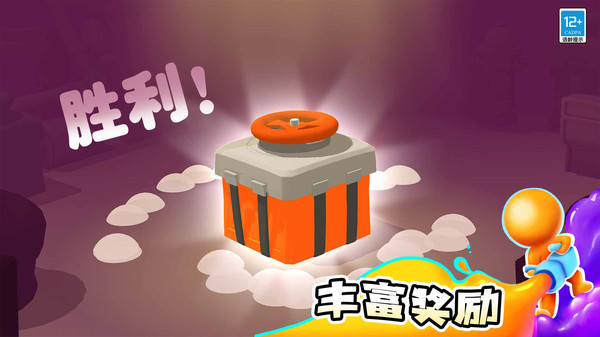 ͿѻսСϷİ1.1.4°ͼ2