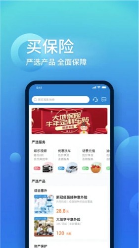 ī���������ɰ����°汾v2.1��Ϊ���ͼ2