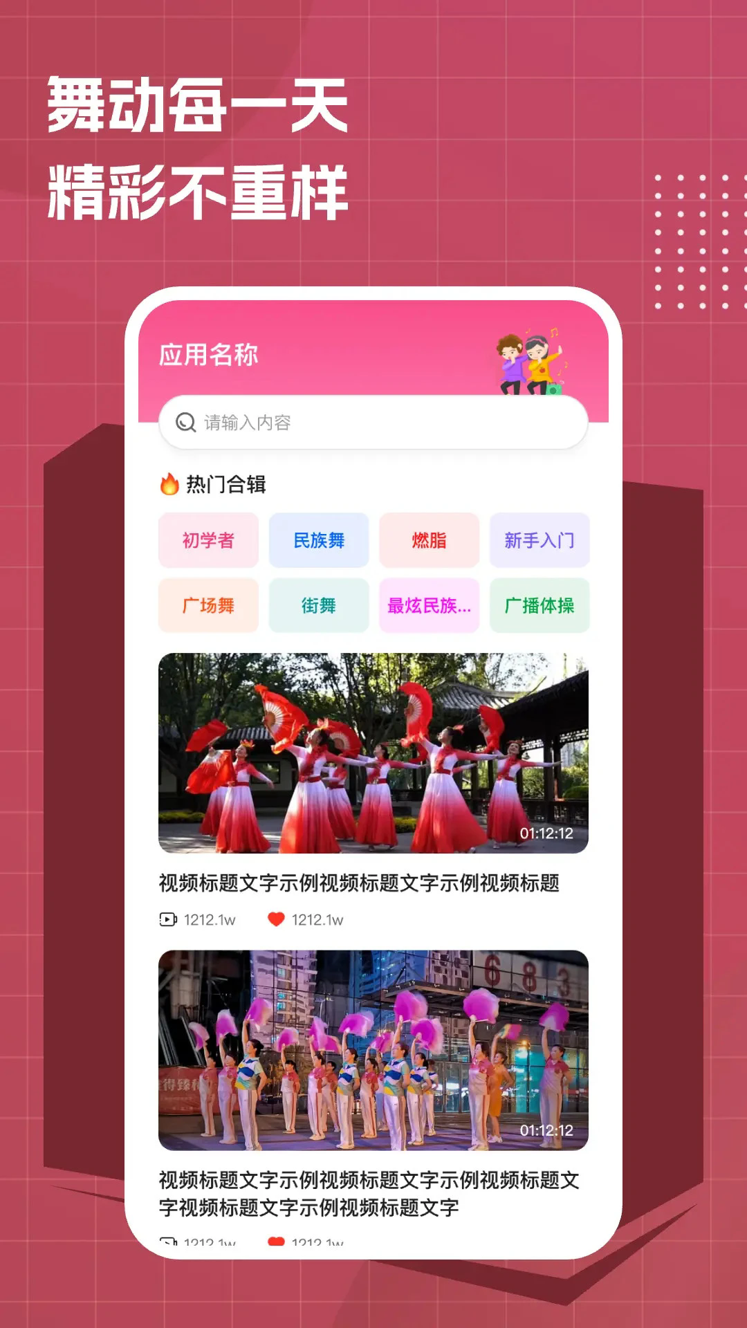 ѹ㳡ȫapp1.0.7׿ͼ3