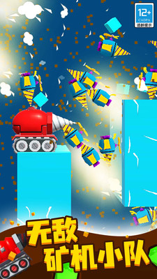 ڿСְ׿°1.2.8ٷͼ1