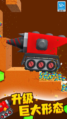 ڿСְ׿°1.2.8ٷͼ2