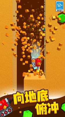 ڿСְ׿°1.2.8ٷͼ0