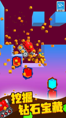 ڿСְ׿°1.2.8ٷͼ3