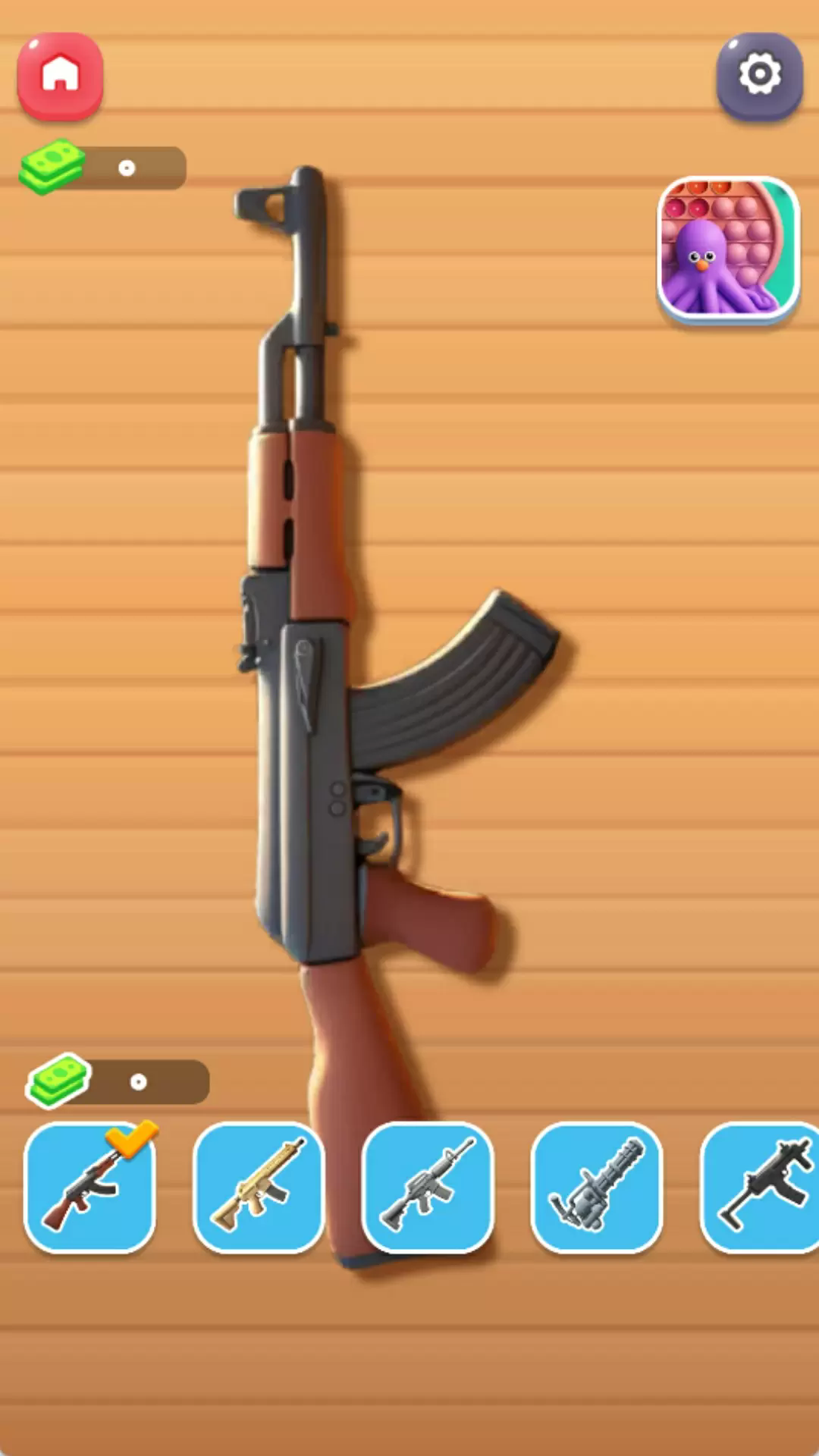 ѹսСϷϼ300.1.2׿ͼ1