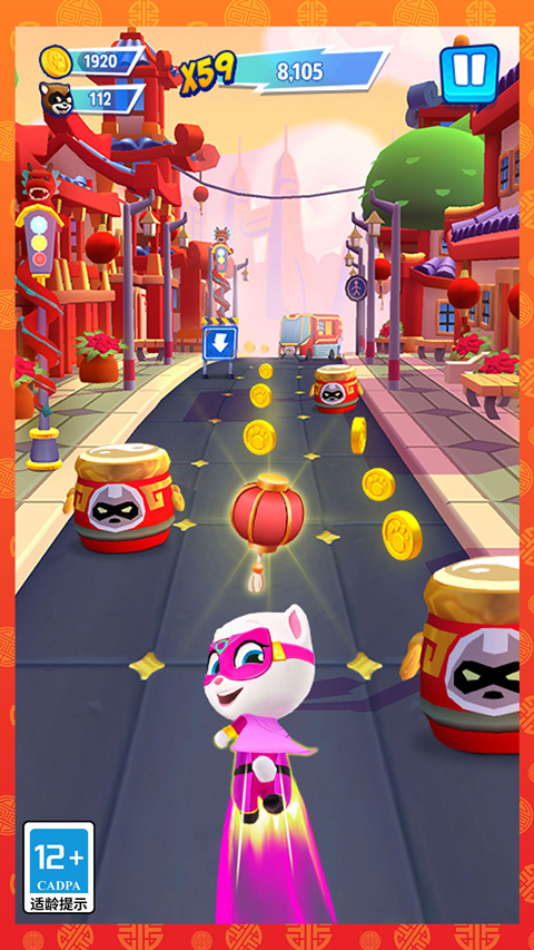 汤姆猫英雄跑酷正版免费版截图2