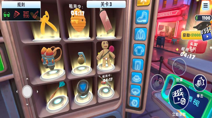 ƴʦϷعٷv1.0.0׿ͼ3