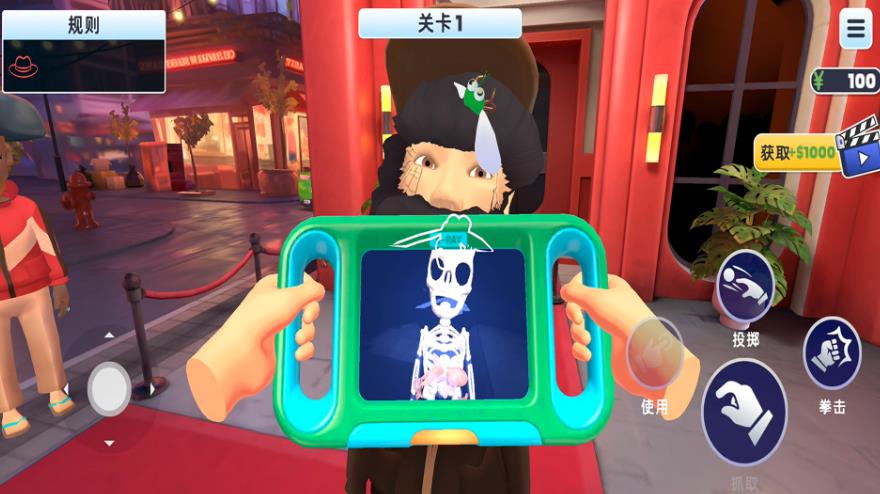 ƴʦϷعٷv1.0.0׿ͼ0